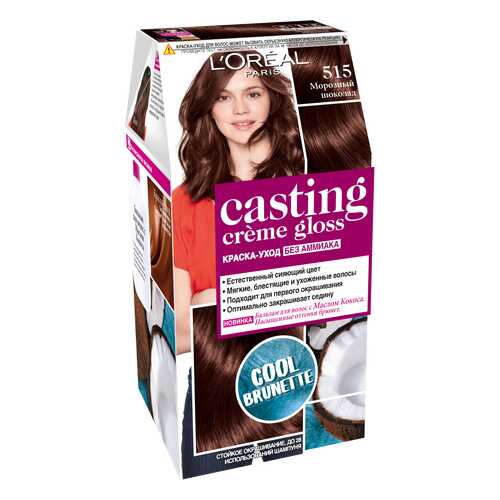 Краска для волос L`Oreal Paris Casting Creme Gloss Морозный шоколад тон 515