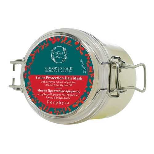 Маска для волос Fresh Line Porphyra Color Protection Mask