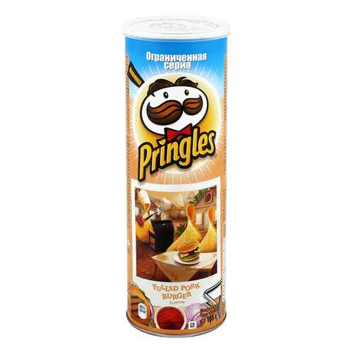 Чипсы картофельные PRINGLES Бургер 165г