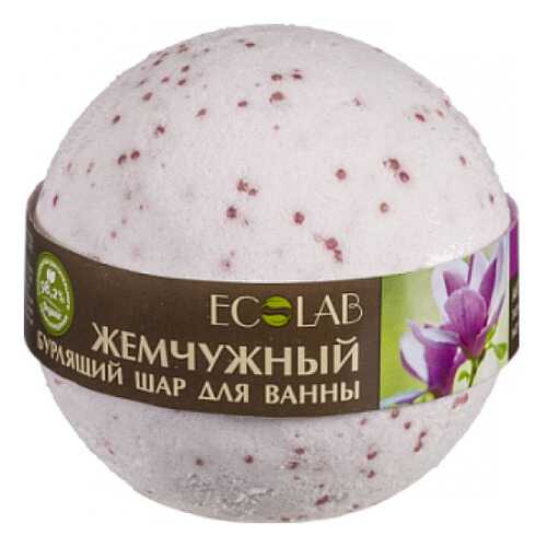 Бомбочка для ванн Ecolab Магнолия и иланг-иланг 220 г