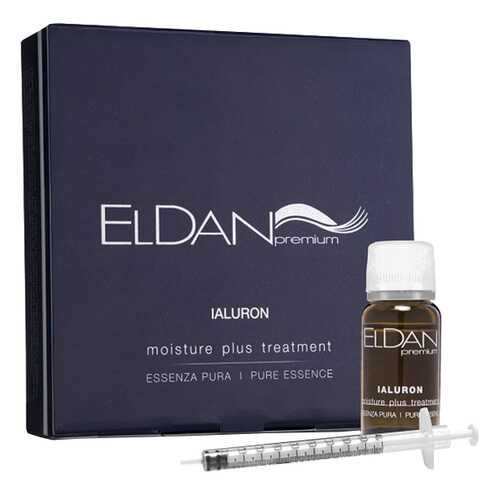 Эссенция для лица Eldan Cosmetics Ialuron Тreatment