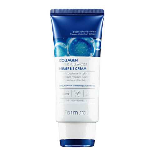 BB средство Farm Stay Collagen Water Full Moist Primer 50 мл