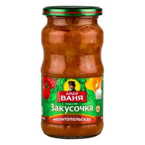 Закусочка мелитопольская Дядя Ваня с овощами 460 г