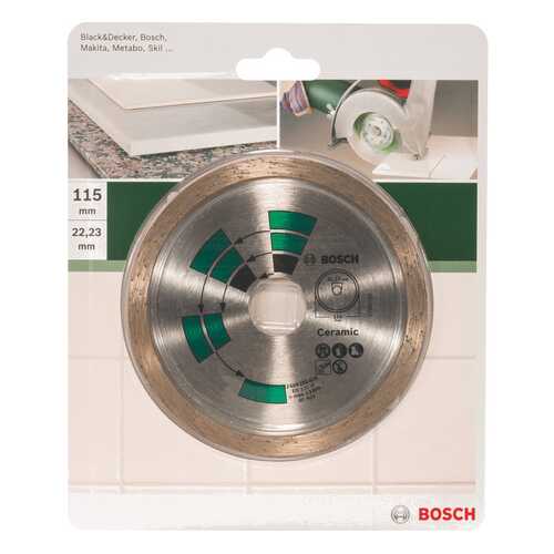 Алмазный диск Bosch КЕРАМ,ПЛИТКА 115 мм DIY 2609256416