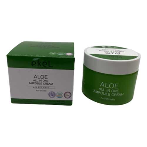 Крем для лица Ekel Aloe All In One Ampoule Cream 50 гр