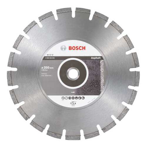 Алмазный диск Bosch Stf Asphalt 350-25,4 2608603831