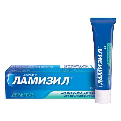 Ламизил Дермгель гель 1 % 15 г