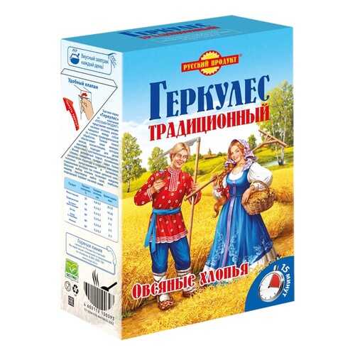 Овсяные хлопья Геркулес Традиционный Русский продукт 500 г