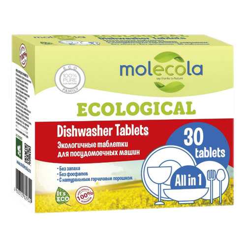 Экологичные таблетки Molecola для посудомоечных машин 30 шт