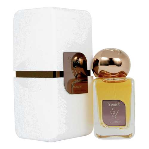 Парфюмерная вода Sevaverek №5026 Guerlain La Petite Robe Noire 50 ml