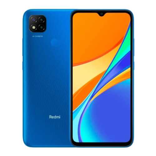 Смартфон Redmi 9C NFC 2+32GB RU Twilight B