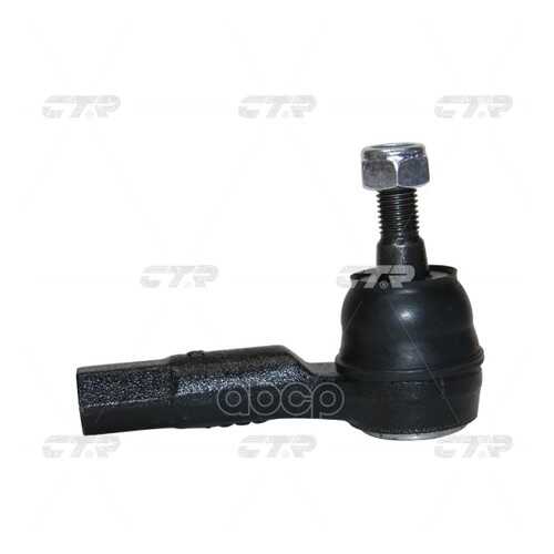 Наконечник рулевой Ctr CEVW5R