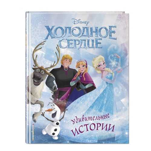 Детские книги в Детки