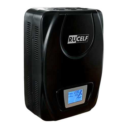 Однофазный стабилизатор RUCELF SDWII-9000-L
