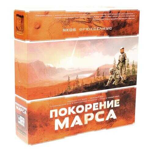 Настольные игры в Дети