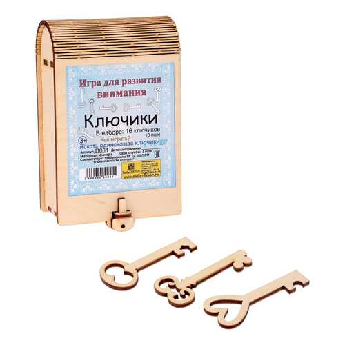 Игрушки антистресс в Дети