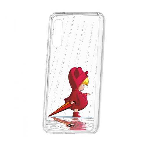 Чехол Kruche Samsung Galaxy A90 5G Print Девочка с зонтом