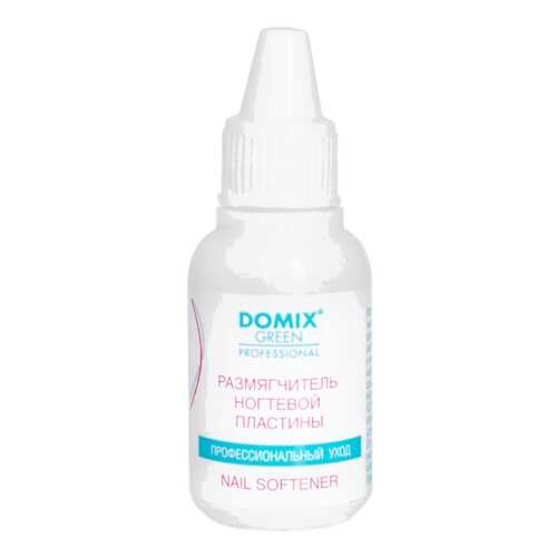 Средство для ухода за ногтями Domix Green Professional 18 мл