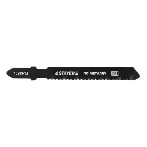 Пилка по металлу для лобзика Stayer 15993-1.1_z01