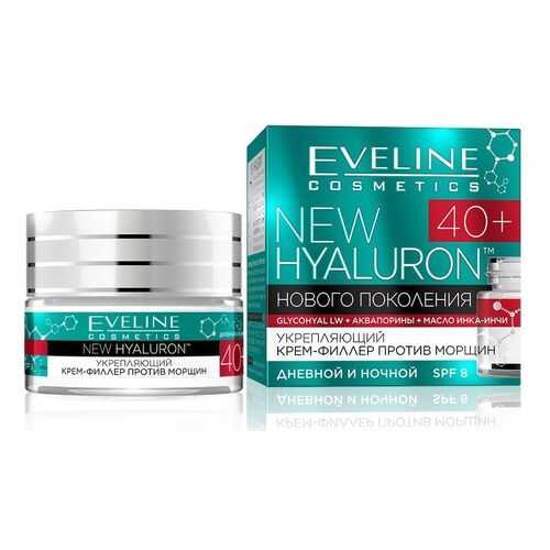 Крем-филлер для лица Eveline New Hyaluron 40+ Укрепляющий 50 мл
