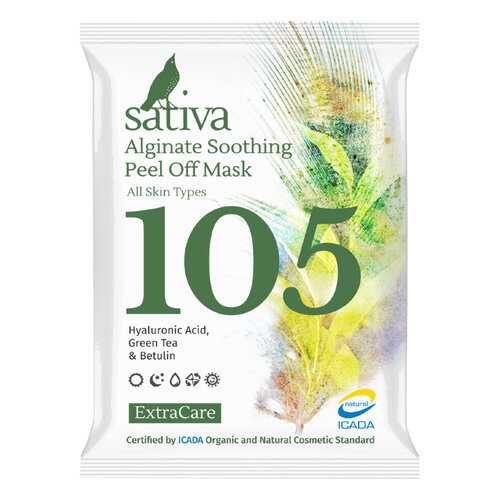 Маска альгинатная Sativa №105 успокаивающая 15г