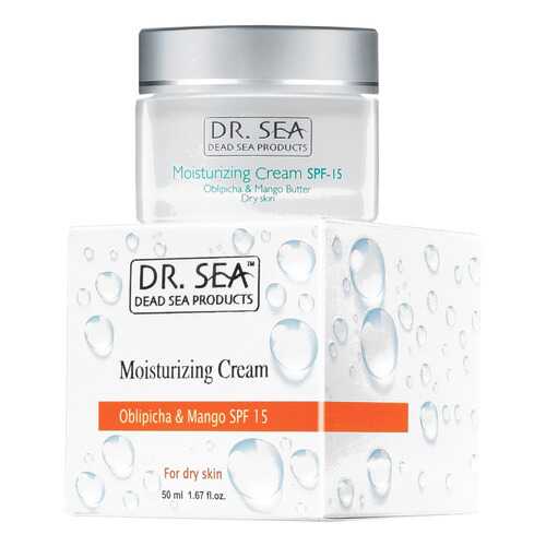 Крем для лица Dr. Sea С маслом облепихи и экстрактом манго SPF 15 50 мл