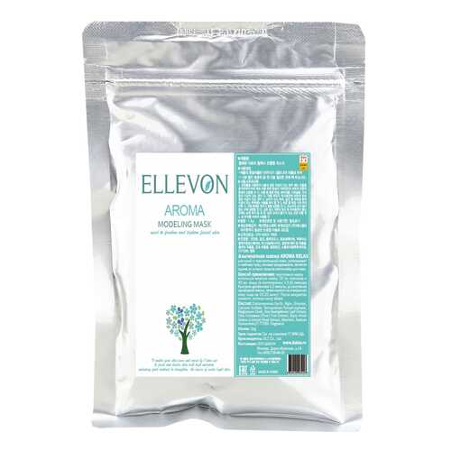 Маска для лица Ellevon Aroma Relax 1000 г