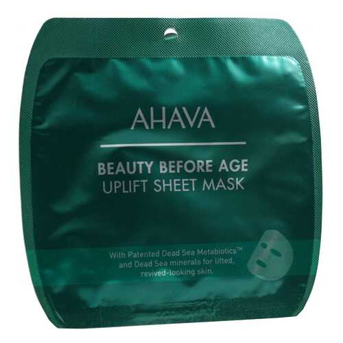 Маска тканевая с подтягивающим эффектом для лица Ahava Beauty Before Age 1 шт