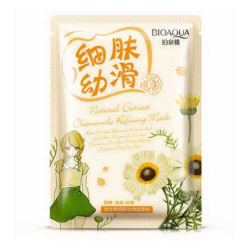 Маска для лица Bioaqua Natural Extract Очищающая с экстрактом ромашки 30 г
