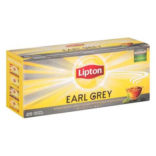 Чай черный Lipton earl grey 25 пакетиков