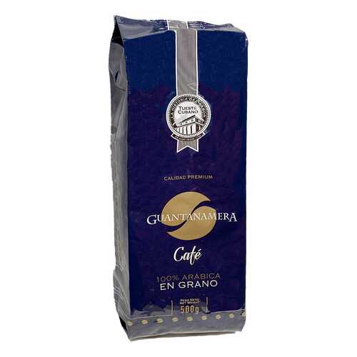 Кофе в зернах Guantanamera 500 г