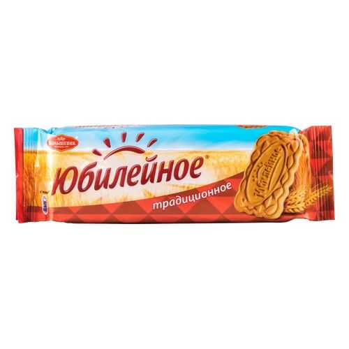 Печенье витаминизированное Юбилейное традиционное 112 г