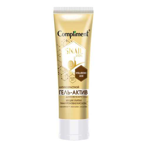 Гель для глаз Compliment Snail Vital 25 мл