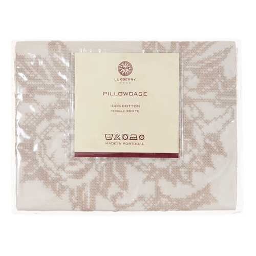 Пододеяльник Luxberry 0100501026-05641 220x240