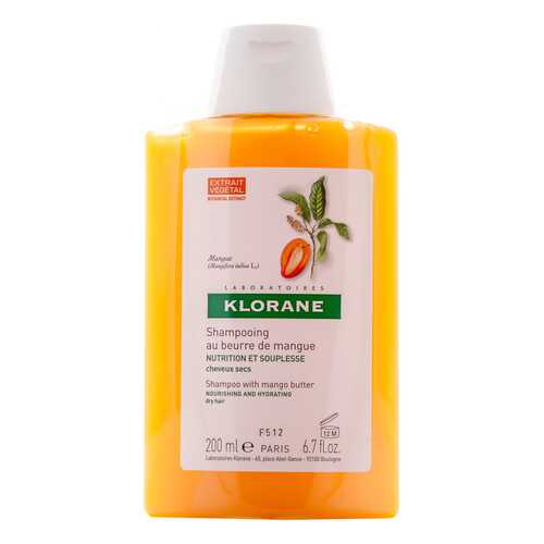 Шампунь Klorane Mango Butter 200 мл