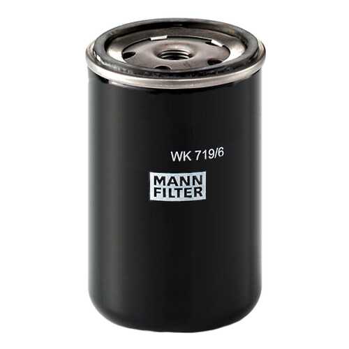 Фильтр топливный MANN-FILTER WK719/6