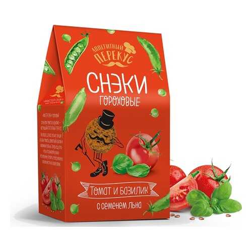 Снэки гороховые Актру с семенем льна, томатом и базиликом 100 г