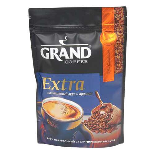 Кофе Grand extra растворимый сублимированный 95 г