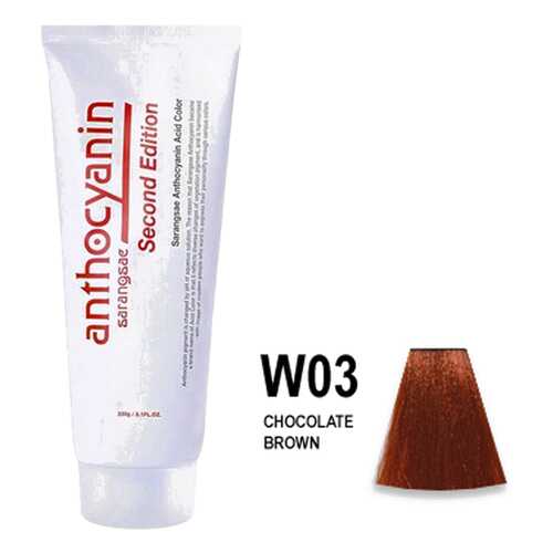 Краска для волос ANTHOCYANIN 230 W03 - Chocolate Brown