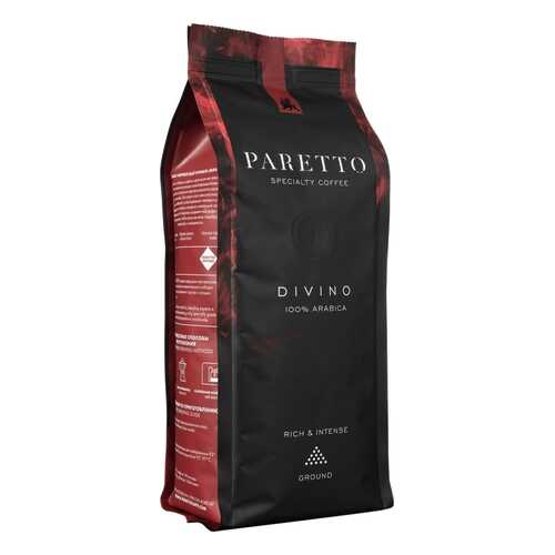 Кофе Paretto divino натуральный свежеобжаренный в зернах 1 кг