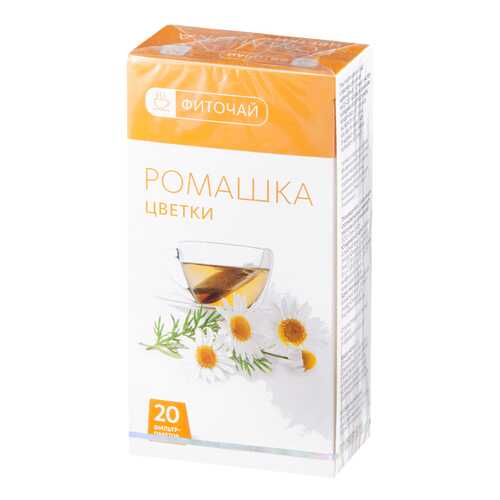 Ромашка цветки PL ф/п 1 г 20 шт.