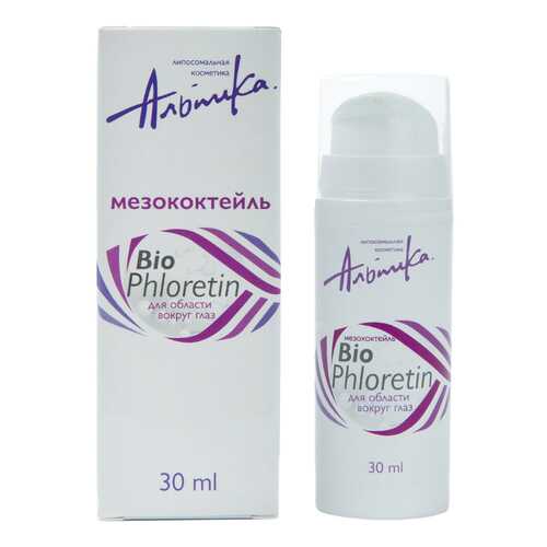 Крем для глаз Альпика Bio Phloretin 30 мл