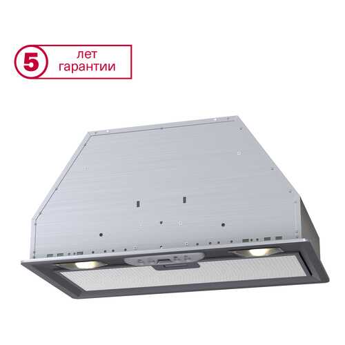 Вытяжка встраиваемая KRONAsteel Mini 600 Silver