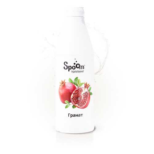 Топпинг Spoom гранат 1 кг