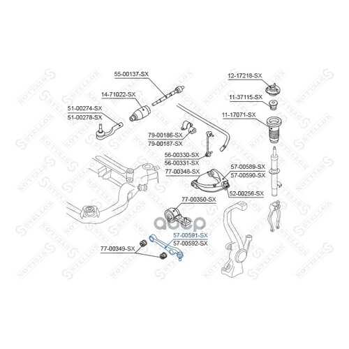 Рычаг подвески Stellox 5700591SX