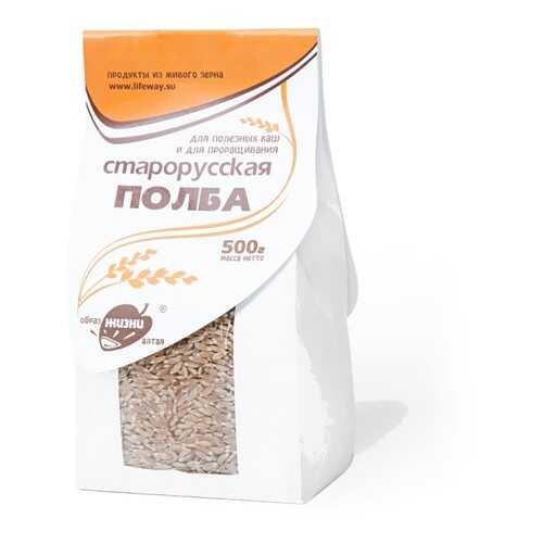 Полба шелушеная для проращивания, 500 г