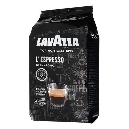 Кофе зерновой Lavazza gran aroma bar 1 кг