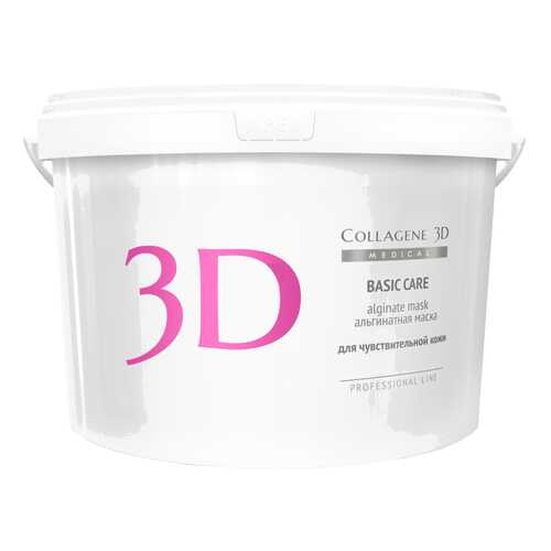 Маска Medical Collagene 3D С гиалуроновой кислотой, 1200 мл