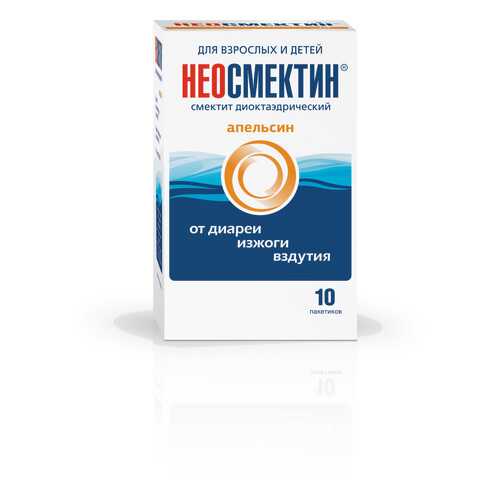 Неосмектин апельсин порошок для приготовления сусп. 3 г 10 шт.