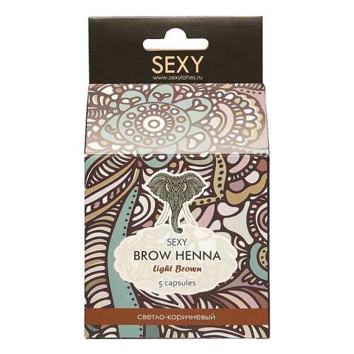 Краска для бровей бровей Sexy Brow Henna Светло-коричневая хна
